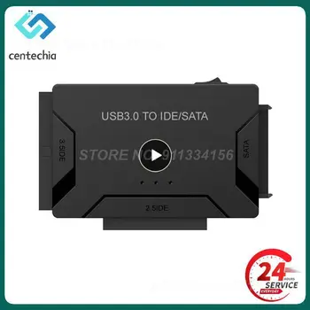 1/2/3ШТ Универсальный конвертер USB3.0 На SATA/IDE 2,5 дюйма 3,5 дюйма Чехол для внешнего жесткого диска Коробка Кабель-адаптер 5 Гбит/с Высокоскоростной Для ПК