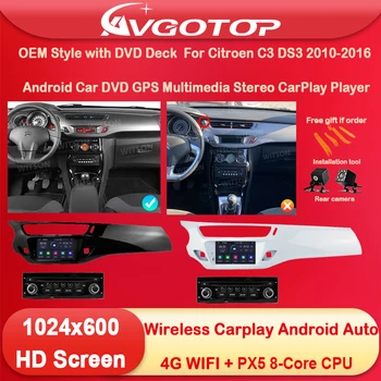 1 Din Android 12 Автомобильный Радиоприемник Мультимедийный для OEM Стиля с DVD-Декой Для Citroen C3 DS3 2010 2014 2016 Carplay Auto IPS HD Sterero