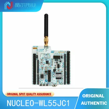 1 шт. Абсолютно Новая Оригинальная плата NUCLEO-WL55JC Nucleo-64 для приложений LoRa NUCLEO-WL55JC1