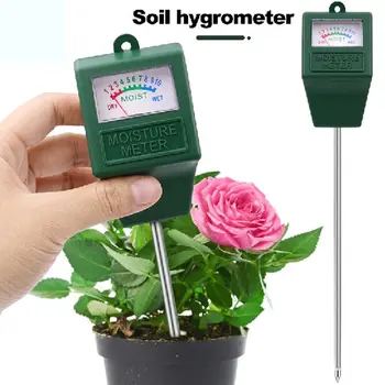 1 шт. Одноигольный почвенный гигрометр, почвенный детектор, измеритель влажности почвы, почвенный тестер, РН-метр для сельскохозяйственных растений и цветов