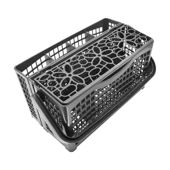 1 шт. Универсальная корзина для посудомоечной машины для столовых приборов/Maytag/Kenmore/Whirlpool/LG/Samsung/Замена посудомоечной машины Kitchenaid