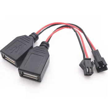 10 см USB разъем для SM2.54-2P клеммный Разъем Провода Игрушка Пульт дистанционного Управления Лодка автомобильный аккумулятор USB кабель для зарядки