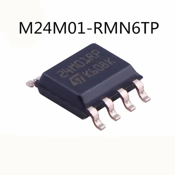 10 шт./лот 24M01RP M24M01-RMN6TP M24M01 SOP-8 Новый чип IC