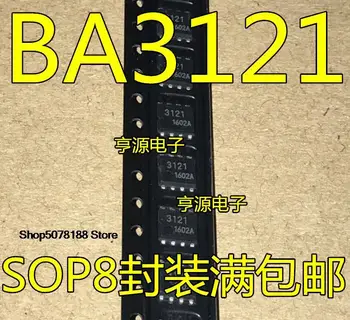 10 штук BA3121F-E2 BA3121 3121 SOP8 Оригинальная Новая Быстрая доставка