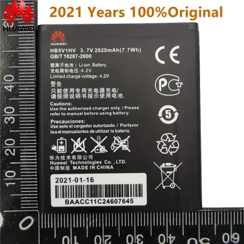 100% Новый Высококачественный Аккумулятор HB5V1HV HB5V1 2020 мАч Для Huawei Honor Bee Y541 Y5C Y541-U02 y560-U02 4,5-дюймовые Батареи