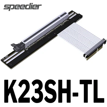 2023 ADT Новый PCIe 4,0x4-x16 Riser Cable PCI-E 4x 16x Удлинитель Конверсионный Кабель RTX 3090 RX6800xt GPU PCI Express Серебристый провод