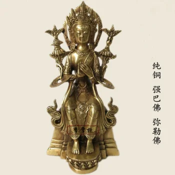 22 см бронзовая статуя Будды Буддизма Аминтабхи Ринпоче Меттейи Майтрейи Татхагаты