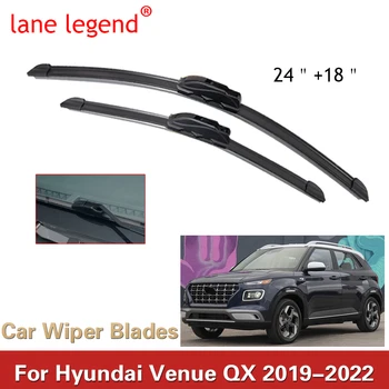 2x Для Hyundai Venue QX 2019 2020 2021 2022 Щетки Стеклоочистителя Щетки Для Чистки Лобового Стекла Автомобиля Сменный Аксессуар