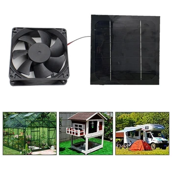 2X20 Вт Солнечный Вытяжной вентилятор, Вытяжка воздуха, 6-дюймовый Мини-вентилятор, вентилятор на солнечной батарее, для теплицы для собак, курятника
