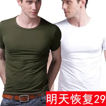 3055 Новая мягкая рубашка для бега, летний мужской дизайн