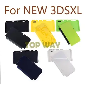 5 комплектов Сменной передней задней лицевой панели, корпус, чехол для новой консоли 3DS LL XL NEW3DSXL LL, чехол для консоли