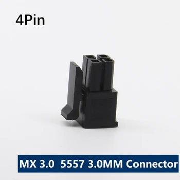 50ШТ 4PIN Molex 3,0 Шаг 3,0 Разъем 4P Маленький штекер 5557 2X2P Двухрядный MX3.0 3,0 Разъем для кабеля DIY