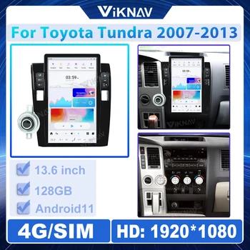 Android 11 13,6 Дюймов автомобильное радио GPS навигация для Toyota Tundra 2007-2013 Автомобильный мультимедийный стереоплеер автомобильное видео