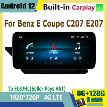 Android 12 Автомобильный Мультимедийный Плеер GPS Радио Навигация Snapdragon Carplay Для Mercedes Benz E-Class Двухдверное Купе C207 W207 A207