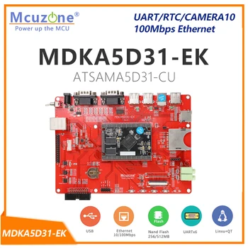 ATSAMA5D31 MDKA5D31-EK, плата Cortex-A5 с частотой 536 МГц, 256 МБ DDR2, NAND, HS USB, Ethernet, UART 5 'LCD, графический интерфейс Linux QT