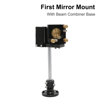 CO2 First Mirror Mount E Series & Beam Combiner для станка для лазерной гравировки и резки