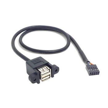 CY USB 2.0 9-контактный кабель для материнской платы USB-адаптер 50 см Двойной USB 2.0 A Тип Женский к материнской плате 9-контактный кабель для подключения