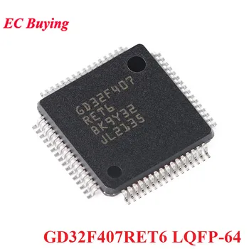GD32F407RET6 LQFP-64 GD32F407 32F407RET6 LQFP64 Cortex-M 32-разрядный Микроконтроллер MCU Микросхема контроллера IC Новый Оригинальный