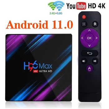 H96 MAX RK3318 Smart TV Box Android 11 4G 64GB 32G 4K Wifi BT Медиаплеер H96MAX TVBOX Android10 телеприставка 2GB16GB Рекомендуем