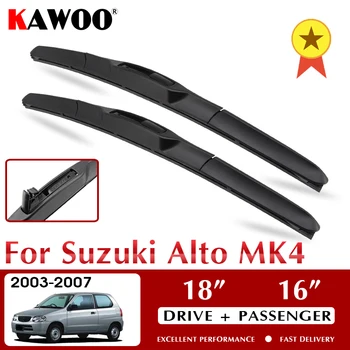 KAWOO Wiper Передние Автомобильные щетки стеклоочистителя для Suzuki Alto MK4 2003-2007 Лобовое стекло 18 
