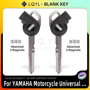 LQYL Пустой Ключ Мотоцикла С Левым и Правым Пазом Магнитные Ключи Для YAMAHA NMAX155 Jinzhan 125 Aurora Третьего поколения Lh125T-C 