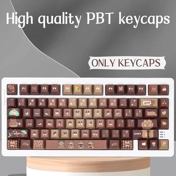 Lucky Bear Коричневые градиентные колпачки с вишневым профилем для MX-переключателей MK80 MATHEW Brand Механическая игровая клавиатура