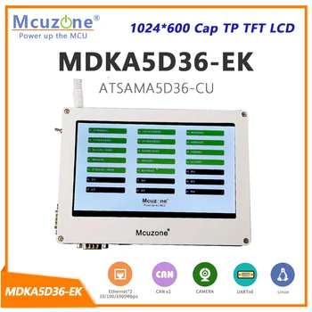 MDKA5D36-EK-C70 TP TFT LCD с разрешением 1024 * 600, SAMA5D36 ATSAMA5D36 Cortex-A5, 256 МБ DDR2, Двойной Ethernet, 6xUART, WIFI, КАМЕРА OV7725, QT