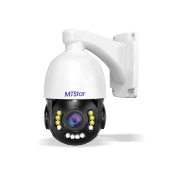 MTstar 2022 Наружная Всепогодная PTZ-камера 8MP 4K HD 8MP 30X IR 100M CCTV PTZ-Камера Ночного Видения
