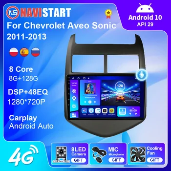 NAVISTART Для Chevrolet Aveo 2 Sonic T300 2011-2015 Автомобильный Радио Мультимедийный Плеер Навигация GPS 2din Android 10 Авторадио CarPlay