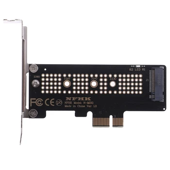 NVMe PCIe M.2 NGFF SSD для PCIe X1 Карта адаптера PCIe X1 для M.2 Карта с кронштейном