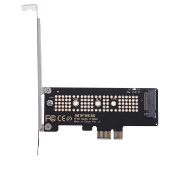NVMe PCIe X4 X2 M.2 NGFF SSD для PCIe X1 Конвертер Адаптер карты PCIe X1 в M.2