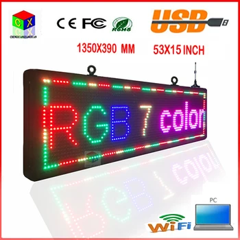 P10 RGB 7-цветная наружная светодиодная вывеска 15X53-дюймовый программируемый светодиодный дисплей с высокой яркостью прокрутки