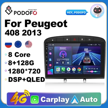 Podofo Android 10 Автомобильный стерео 8 Ядер 2Din 9