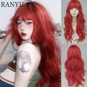 RANYU Оранжевый длинный вьющийся волнистый синтетический парик для женщин, парик для косплея на каждый день, парик с челкой, термостойкий парик