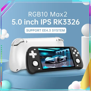 Rgb10-max2 с 5,0-дюймовым Ips экраном высокой четкости и большим экраном, Портативная игровая консоль с открытым исходным кодом для мальчиков, рождественские подарки