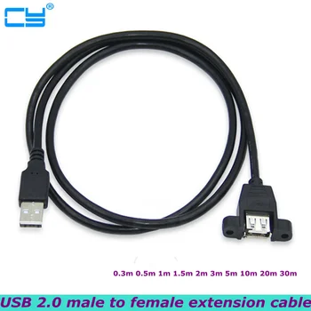 USB 2.0 Разъемная панель, установленная на USB-разъем С Удлинителем, Позволяет Закрепить перегородку корпуса компьютера С помощью винтов 0,3 м-30 м