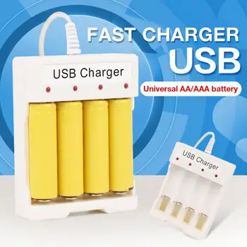 USB Зарядное устройство 4 Слота DC5V Регулируемая Док-станция Для Быстрой Зарядки Стандартного адаптера типа AA AAA USB Зарядное Устройство Универсальное