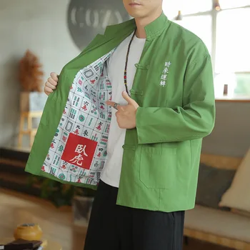 Yourqipao/Мужские пальто Hanfu в китайском стиле в стиле ретро, Повседневные куртки-кардиганы кунг-фу, Топы-чонсам, Модная одежда для дзен-чая в восточном стиле