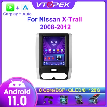 Автомагнитола Vtopek Android 11 для Nissan X-Trail 2008-2012, Мультимедийный Видеоплеер, Навигация, головное устройство 4G + WiFi Carplay