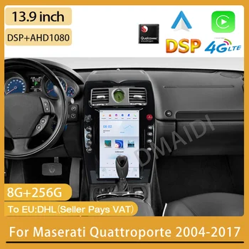 Автомобильная Мультимедийная Навигация Tesla Для Maserati Quattroporte 2004-2017 Qualcomm Radio Android 11 CarPlay Auto WIFI DSP GPS BT MP3