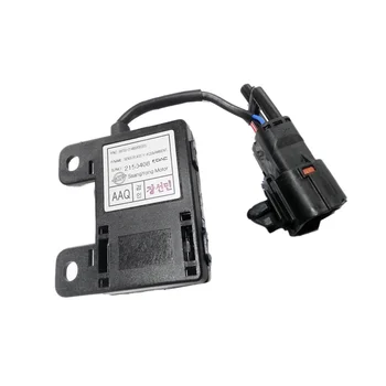 Автомобильный датчик температуры наружного воздуха AQS Environmental Sensor для STAVIC RODIUS 6870021460