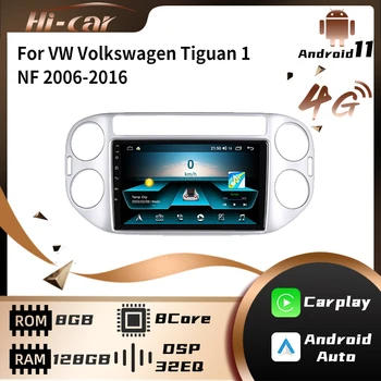 Автомобильный Мультимедийный плеер 2 Din для Фольксваген Тигуан 1 NF 2006-2016 Android Радио GPS Авторадио Навигация Стерео Головное Устройство Авто