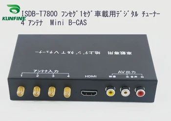 Автомобильный Цифровой телевизионный приемник 12 В-24 В ISDB-T Full One Seg Mini B-cas Card С четырьмя Антеннами Тюнера