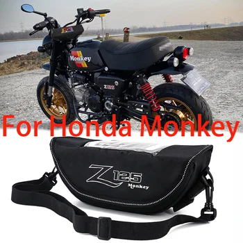 Аксессуар для мотоцикла, Водонепроницаемая И Пылезащитная Сумка для хранения Руля, навигационная сумка Для Honda Monkey 125 Monkey 125z