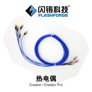 аксессуары для 3D-принтера FlashForge Creator Pro с Термопарой 2шт