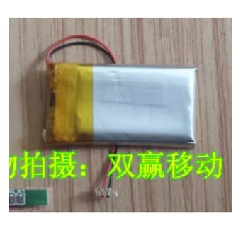 Батарея для Samsung YP-U3 Player YPU3 Bateria Новая Литий-Полимерная Аккумуляторная батарея 3,7 В