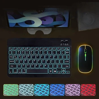 Беспроводная Bluetooth клавиатура и мышь для Android iOS Windows, красочная клавиатура со светящейся подсветкой для Apple Xiaomi Hu