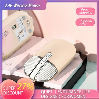 Беспроводная мышь 2,4 G Bt, двухрежимный USB-приемник 2400 точек на дюйм, немой, для девочек, Милая пудра, для ноутбука, для офиса, для дома, для зарядки, для рабочего стола, для офиса, для мыши