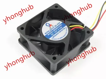 Вентилятор охлаждения сервера MING QUAN MQ0625HSL DC 12V 0.18A с 3 проводами 60x60x25 мм