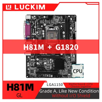 Восстановленная материнская плата H81M-GL LGA1150 G1820 Set Kit с процессором
